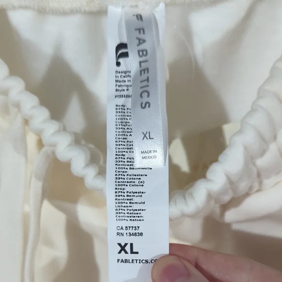 Fabletics Women's Soft Cream Joggers - Picture 3 of 7